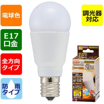 LED PS形 E17 2．7W 調光器対応 オーム電機