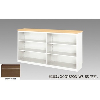 ハイカウンター オープンタイプ XC型 ナイキ