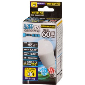 LED PS形 E17 7．5W 調光器対応 オーム電機