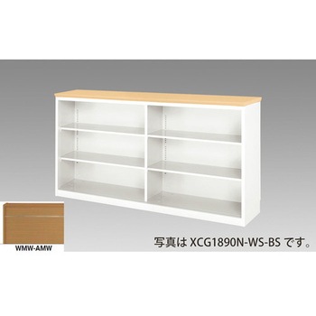 ハイカウンター オープンタイプ XC型 ナイキ
