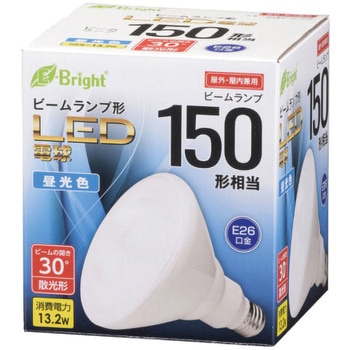 LED ビームランプ形 E26 13W オーム電機