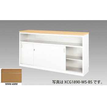 ハイカウンター (鍵付・棚付) XC型 ナイキ