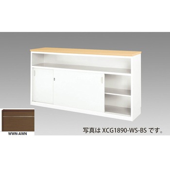 ハイカウンター (鍵付・棚付) XC型 ナイキ