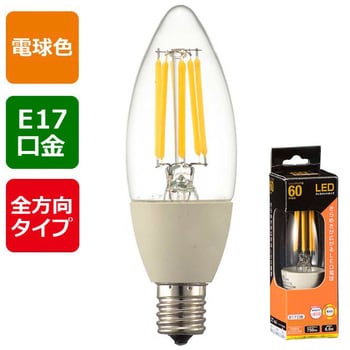 LED電球 E17 C形 6W オーム電機 シャンデリア球タイプLED電球 【通販