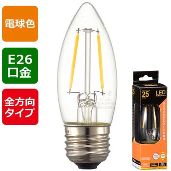 LED電球 C形 2W - オーム電機