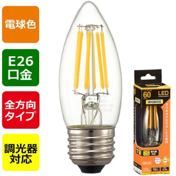 シャンデリア　調光器　240w シャンデリア「ボスコ SZC002-6K WN」ウォールナット材 約8〜10