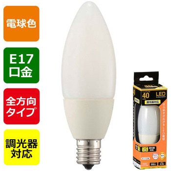 LED電球 E17 C形 4W 調光器対応 オーム電機