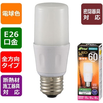 LED電球 T形 E26 7W オーム電機