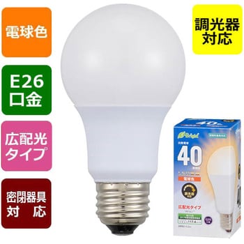 e26 5w led bulb