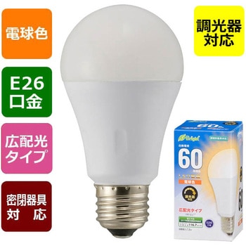 調光対応LED電球 A形 E26 8W オーム電機