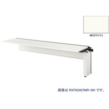 ベンチテーブル 片面タイプ(連結型) ナイキ