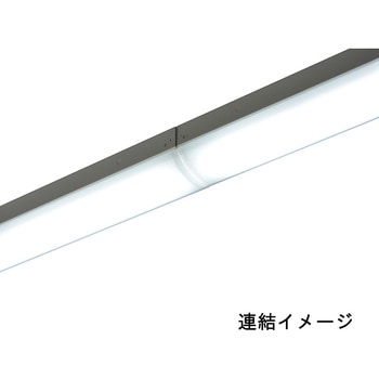 LED照明器具 トラフ40形 オーム電機