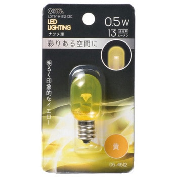 LED T20E12 0．5W オーム電機