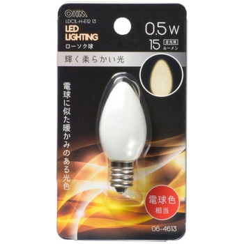 LED C7E12 0．5W オーム電機
