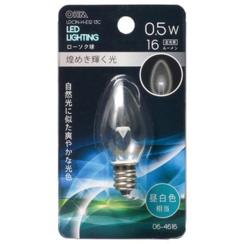 LED C7E12 0．5W オーム電機