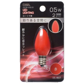 LED C7E12 0．5W オーム電機