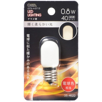 LED T20E17 0．8W オーム電機