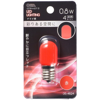 LED T20E17 0．8W オーム電機