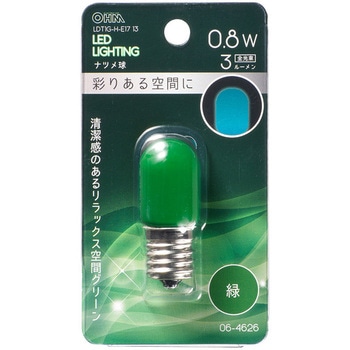 LED T20E17 0．8W オーム電機