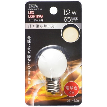 LED G30E17 1．2W オーム電機