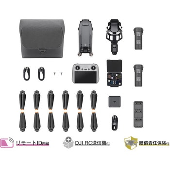 DJI Mavic 3 Pro Fly More コンボ (DJI RC) DJI