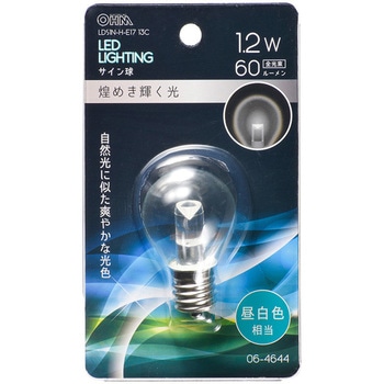 LED S35E17 1．2W オーム電機