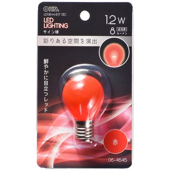 LED S35E17 1．2W オーム電機