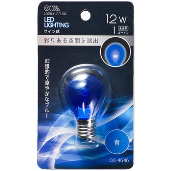 LED S35E17 1．2W オーム電機