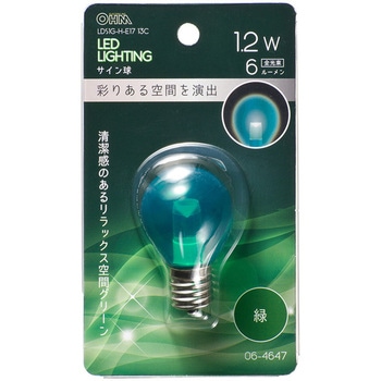 LED S35E17 1．2W オーム電機