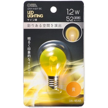 LED S35E17 1．2W オーム電機