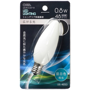 LED C32E17 0．8W オーム電機