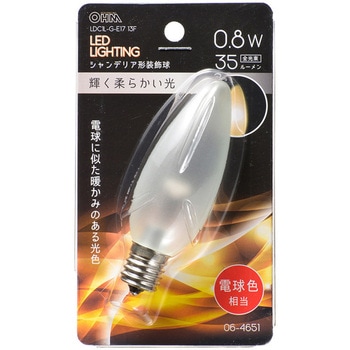 LED C32E17 0．8W オーム電機