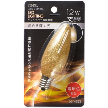 LED C32E17 1．2W オーム電機