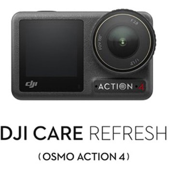 DJI Care Refresh 1年版 (Osmo Action 4) DJI