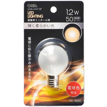 LED G40E17 1．2W - オーム電機