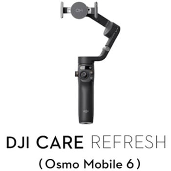 DJI Care Refresh 1年版 (Osmo Mobile 6) DJI