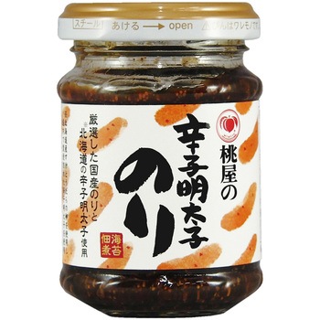 - ���� �h�q�����q�̂� 95g ���� 53406388