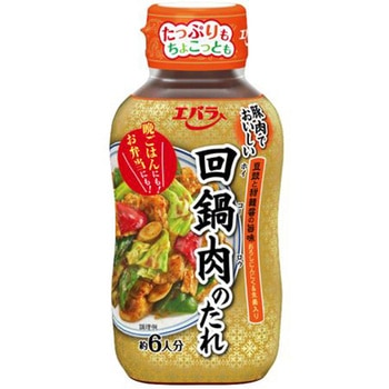 回鍋肉のたれ  230g エバラ食品