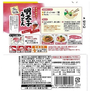 プチッとうどん明太子うどん 88g エバラ食品