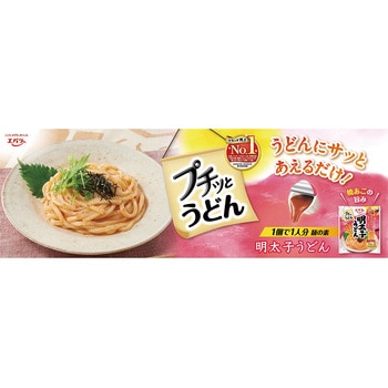 プチッとうどん明太子うどん 88g エバラ食品