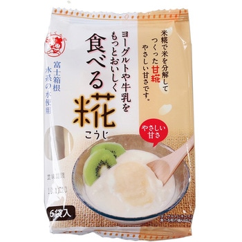 伊豆フェルメンテ 食べる糀 30gX6 伊豆フェルメンテ