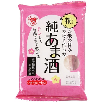 伊豆フェルメンテ お米の甘みだけで作った純あま酒 55gX4 伊豆フェルメンテ