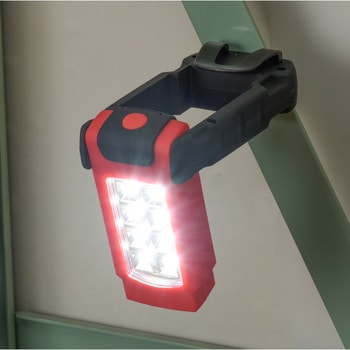 多目的作業ライト オーム電機