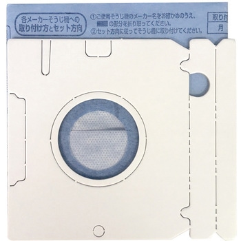 各社共通紙パック - オーム電機