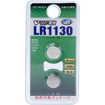 Vアルカリボタン電池 LR1130 オーム電機