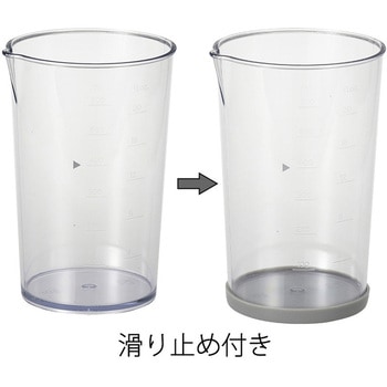 ハンドブレンダー オーム電機