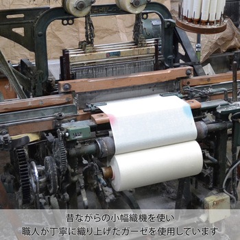 ククゥー ガーゼスタイ金封 マルアイ