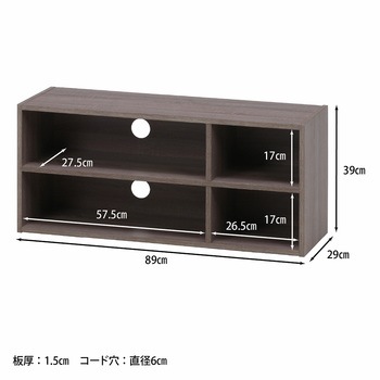 TVラック 89 不二貿易