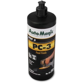 PC3 Auto Magic(オートマジック)