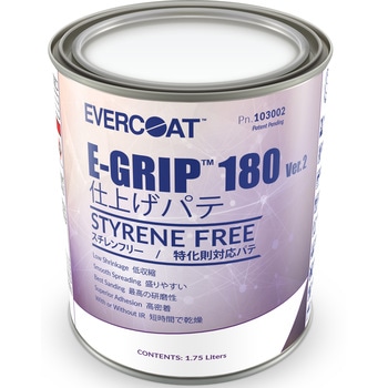仕上げパテ イーグリップ180 Ver.2 EVERCOAT(エバーコート)